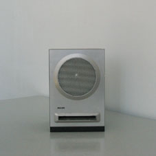 Speaker detail